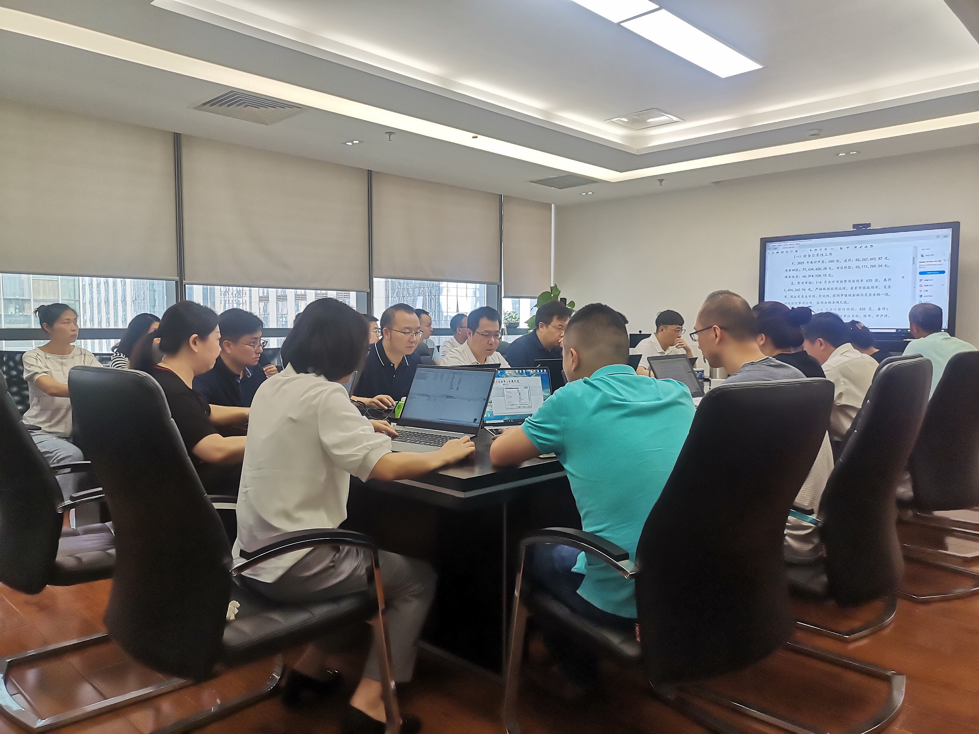 四川放心訂科技有限公司召開(kāi)2021年(nián) 上(shàng)半年(nián)經濟活動分(fēn)析會(huì) 四川放心訂科技有限公司召開(kāi)2021年(nián) 上(shàng)半年(nián)經濟活動分(fēn)析會(huì)