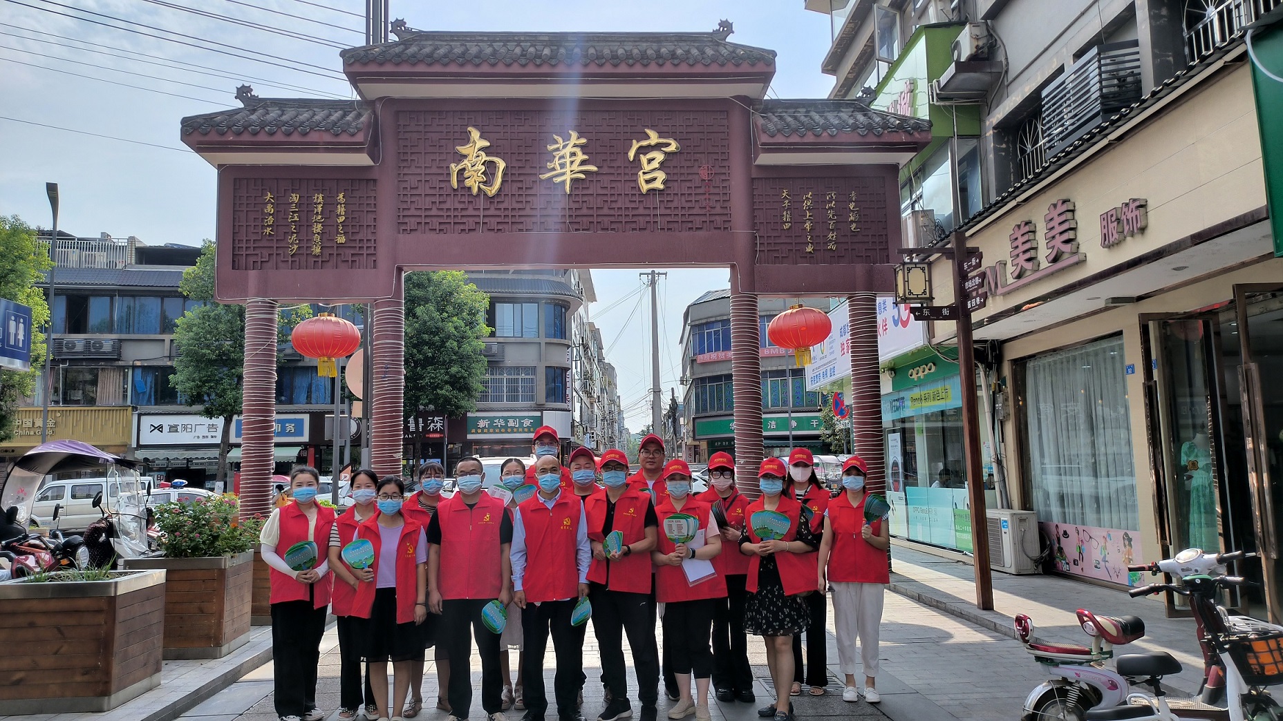 幸福成都(dōu) 美(měi)在文(wén)明(míng) 天府花(huā)香谷黨支部開(kāi)展主題黨日(rì)活動 幸福成都(dōu) 美(měi)在文(wén)明(míng) 天府花(huā)香谷黨支部開(kāi)展主題黨日(rì)活動