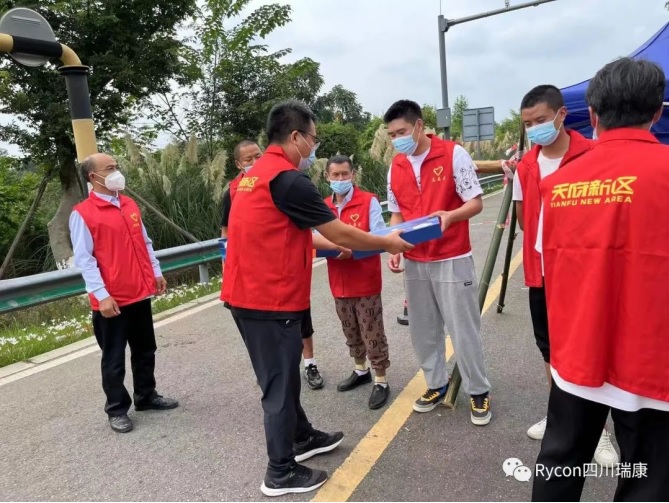 企業(yè)動态|助力抗疫 我們在行(xíng)動