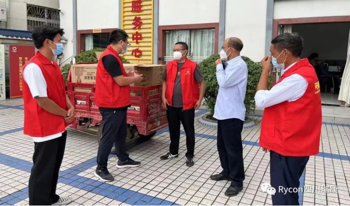 企業(yè)動态|助力抗疫 我們在行(xíng)動