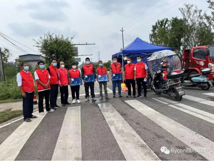 企業(yè)動态|助力抗疫 我們在行(xíng)動