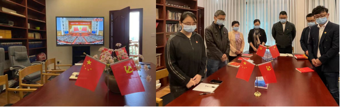 喜迎盛會(huì) 共向未來(lái)|天府花(huā)香谷黨支部共迎二十大(dà)召開(kāi) 喜迎盛會(huì) 共向未來(lái)|天府花(huā)香谷黨支部共迎二十大(dà)召開(kāi)