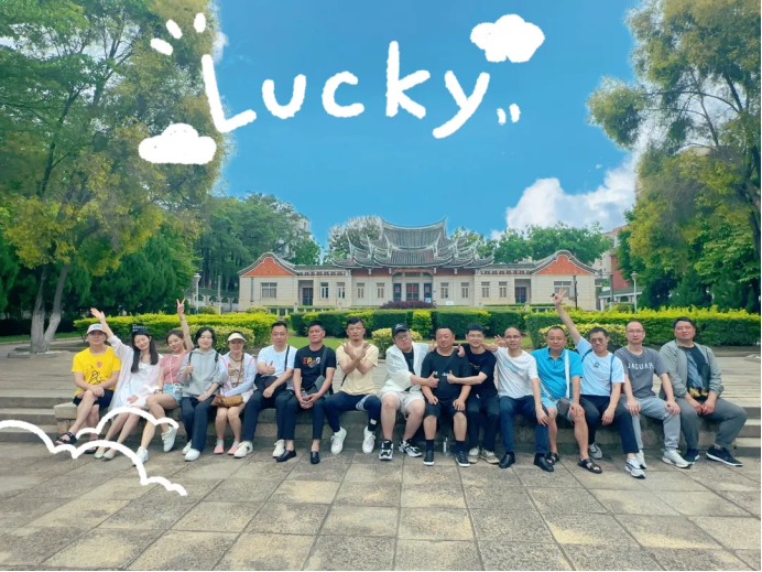 四川瑞康團建活動側記 四川瑞康團建活動側記