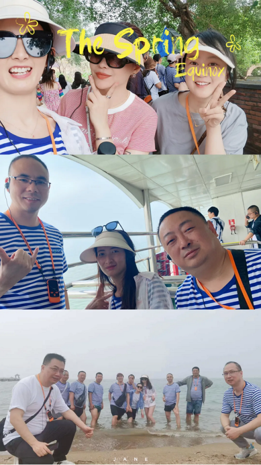 四川瑞康團建活動側記 四川瑞康團建活動側記