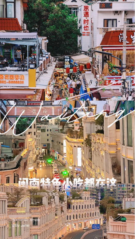 四川瑞康團建活動側記 四川瑞康團建活動側記