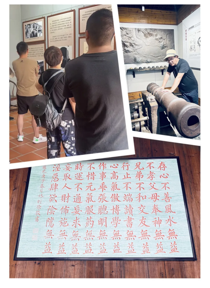 四川瑞康團建活動側記 四川瑞康團建活動側記