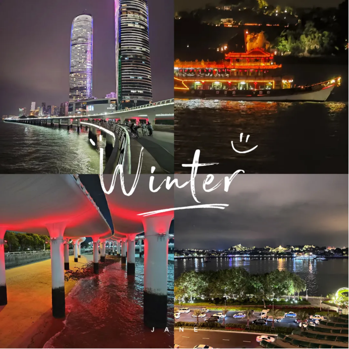 四川瑞康團建活動側記 四川瑞康團建活動側記