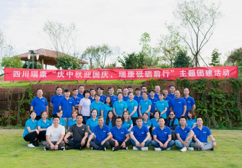 青春磨練 團隊成長(cháng) 青春磨練 團隊成長(cháng)