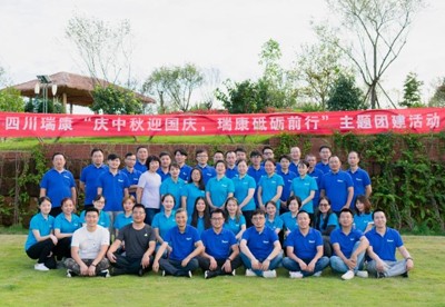 青春磨練 團隊成長(cháng)