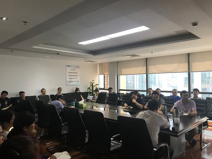 四川放心訂科技有限公司組織開(kāi)展——2018年(nián)第一(yī)次法律培訓 四川放心訂科技有限公司組織開(kāi)展——2018年(nián)第一(yī)次法律培訓