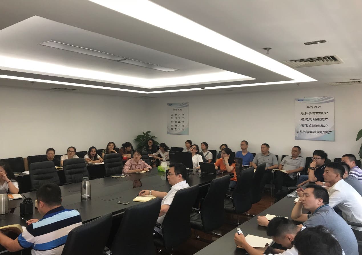 四川放心訂科技有限公司組織開(kāi)展财務知(zhī)識培訓 四川放心訂科技有限公司組織開(kāi)展财務知(zhī)識培訓