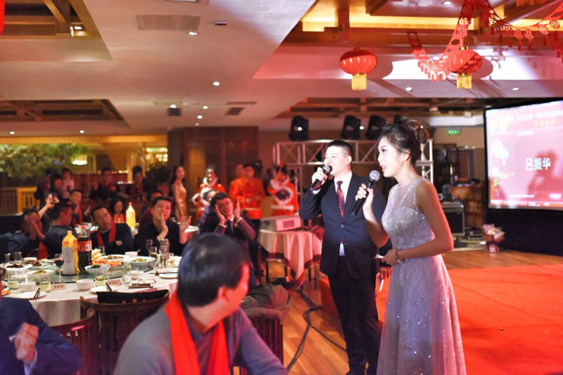 四川瑞康2018年(nián)新春年(nián)會(huì)