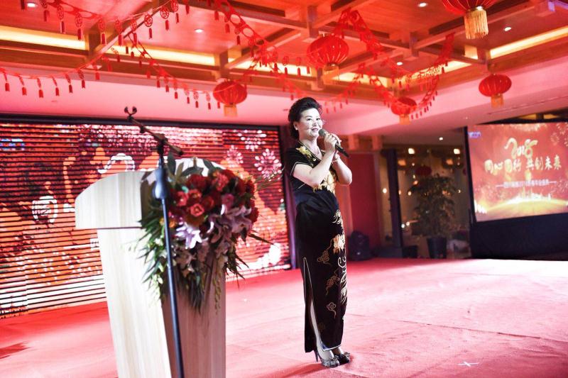 四川瑞康2018年(nián)新春年(nián)會(huì)