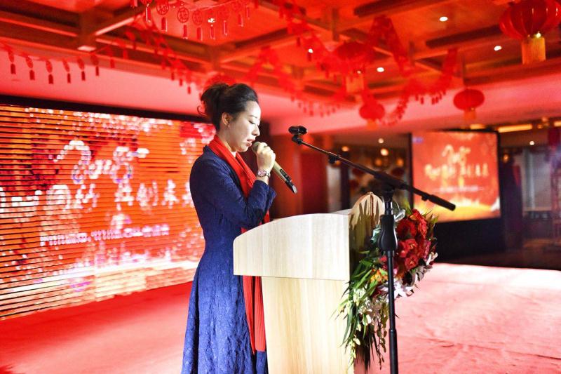 四川瑞康2018年(nián)新春年(nián)會(huì)