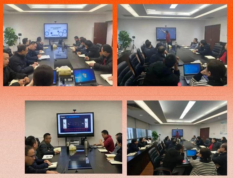 新年(nián)第一(yī)課 新年(nián)第一(yī)課