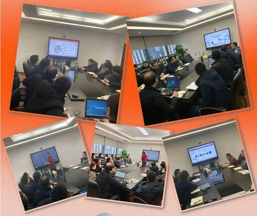 新年(nián)第一(yī)課 新年(nián)第一(yī)課