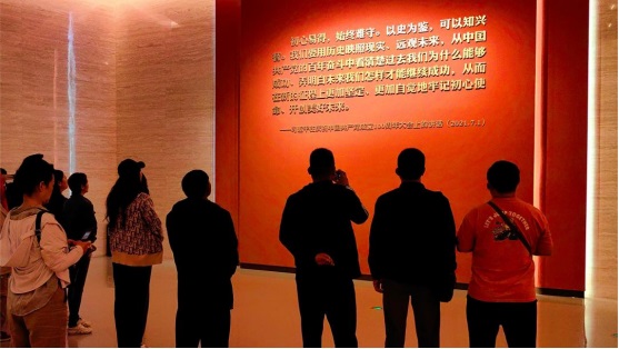 尋紅(hóng)色記憶 汲奮進力量 | 2024四川瑞康主題團建活動 尋紅(hóng)色記憶 汲奮進力量 | 2024四川瑞康主題團建活動