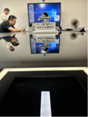 體(tǐ)驗視(shì)覺魅力 共赴光(guāng)影(yǐng)之旅