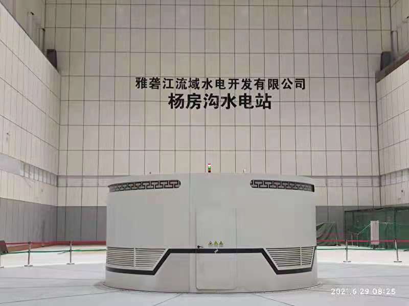 熱(rè)烈祝賀雅砻江楊房(fáng)溝水(shuǐ)電(diàn)站(zhàn)首台機(jī)組并網成功 ——瑞康鐵(tiě)軍再立新功 熱(rè)烈祝賀雅砻江楊房(fáng)溝水(shuǐ)電(diàn)站(zhàn)首台機(jī)組并網成功 ——瑞康鐵(tiě)軍再立新功