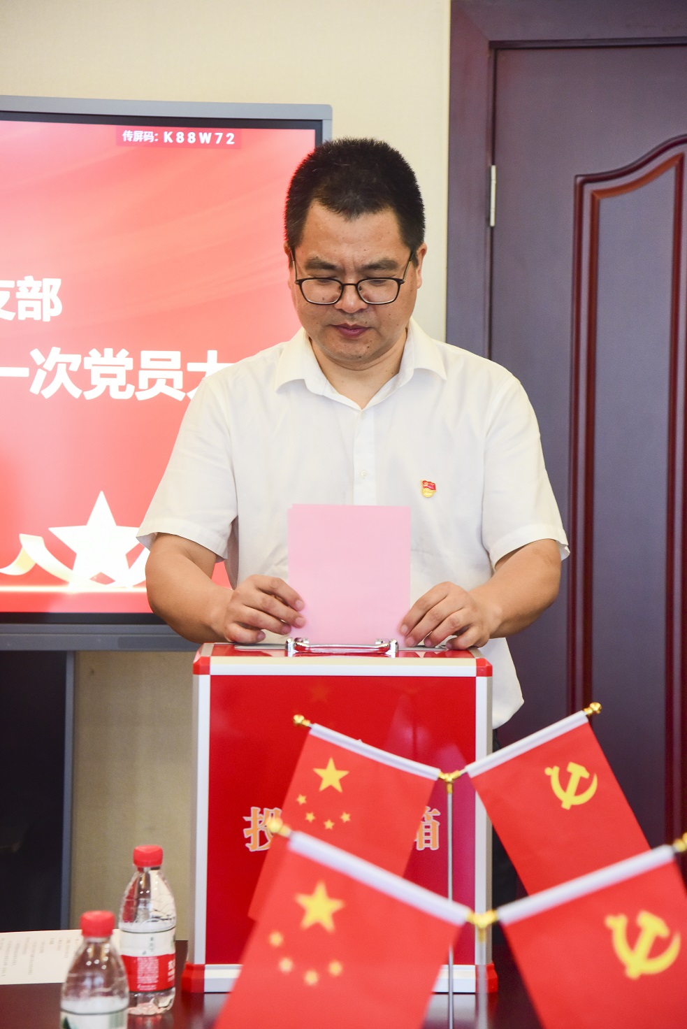 奮鬥百年(nián)路(lù)·啓航新征程 奮鬥百年(nián)路(lù)·啓航新征程