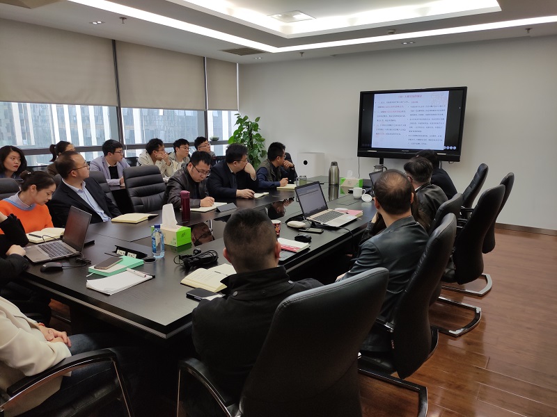 看(kàn)外(wài)面風(fēng)景,理(lǐ)內(nèi)部擺設 ——四川放心訂科技有限公司組織開(kāi)展企業(yè)規範化(huà)管理(lǐ)知(zhī)識培訓 看(kàn)外(wài)面風(fēng)景,理(lǐ)內(nèi)部擺設 ——四川放心訂科技有限公司組織開(kāi)展企業(yè)規範化(huà)管理(lǐ)知(zhī)識培訓