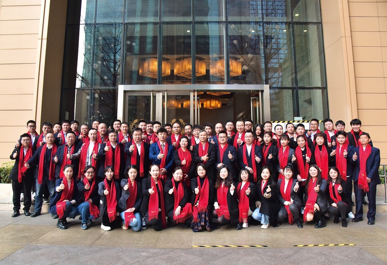 新起點 新突破 新未來(lái) 新起點 新突破 新未來(lái)