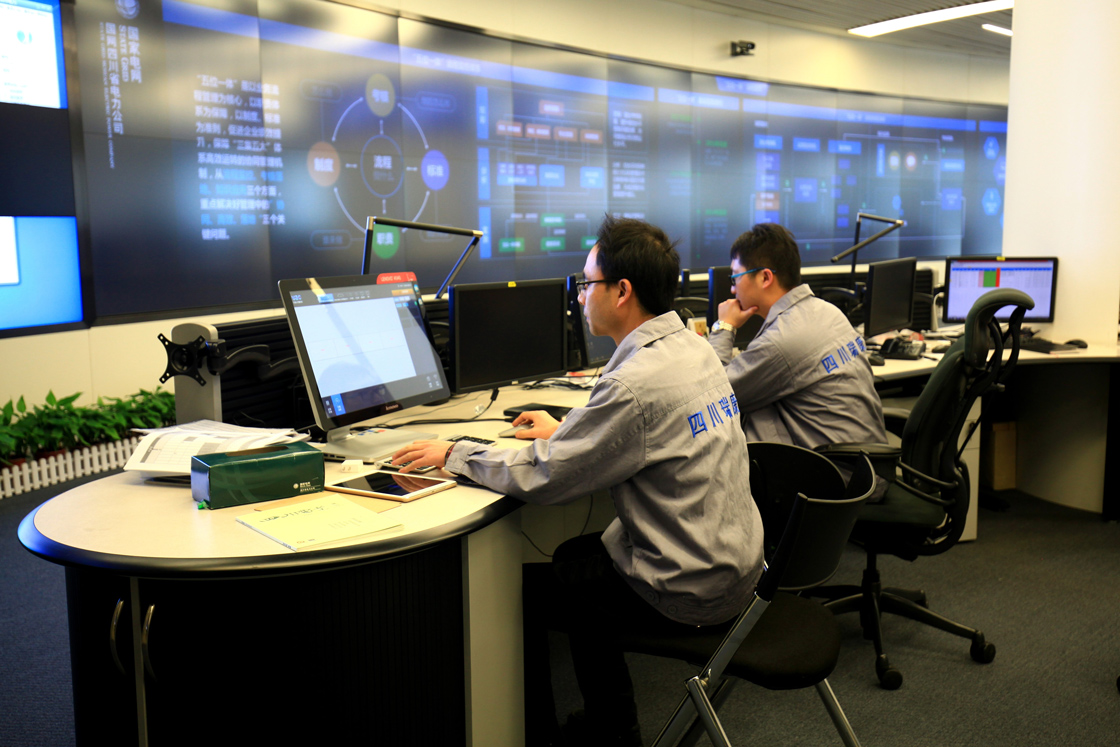 國(guó)網四川公司變電(diàn)站(zhàn)網絡安全監測裝置全省部署項目 國(guó)網四川公司變電(diàn)站(zhàn)網絡安全監測裝置全省部署項目