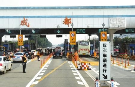 中電(diàn)建高(gāo)速公路(lù)運營管理(lǐ)有(yǒu)限公司ETC改建網絡安全系統建設 四川高(gāo)路(lù)交通(tōng)信息工(gōng)程有(yǒu)限公司渝蓉高(gāo)速公路(lù)ETC改造安全系統建設 中電(diàn)建高(gāo)速公路(lù)運營管理(lǐ)有(yǒu)限公司ETC改建網絡安全系統建設 四川高(gāo)路(lù)交通(tōng)信息工(gōng)程有(yǒu)限公司渝蓉高(gāo)速公路(lù)ETC改造安全系統建設