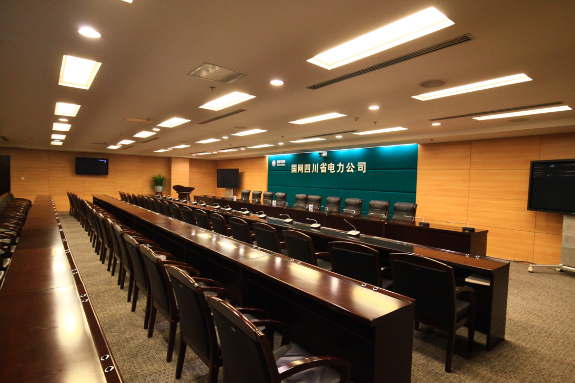 國(guó)網四川公司調控中心調控大(dà)廳建設