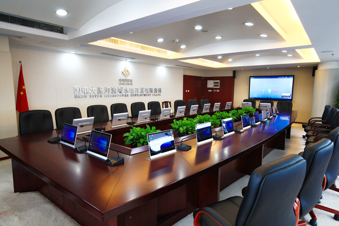 國(guó)電(diàn)大(dà)渡河(hé)流域水(shuǐ)電(diàn)開(kāi)發有(yǒu)限公司雲視(shì)頻(pín)會(huì)議(yì)系統建設 國(guó)電(diàn)大(dà)渡河(hé)流域水(shuǐ)電(diàn)開(kāi)發有(yǒu)限公司雲視(shì)頻(pín)會(huì)議(yì)系統建設
